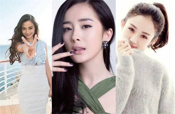 娱乐圈近期吃瓜汇总图片,明星动态盘点！